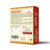Surabhi Natural Dhoop - Image 2