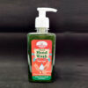 Herbal Hand Wash